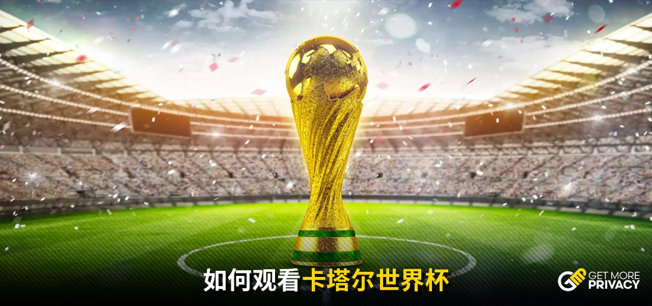 被小米林扑出，普利希奇职业生涯首次射失点球.